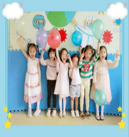 幼儿园迎六一家园同乐庆祝活动,六月幼儿园园外活动通知