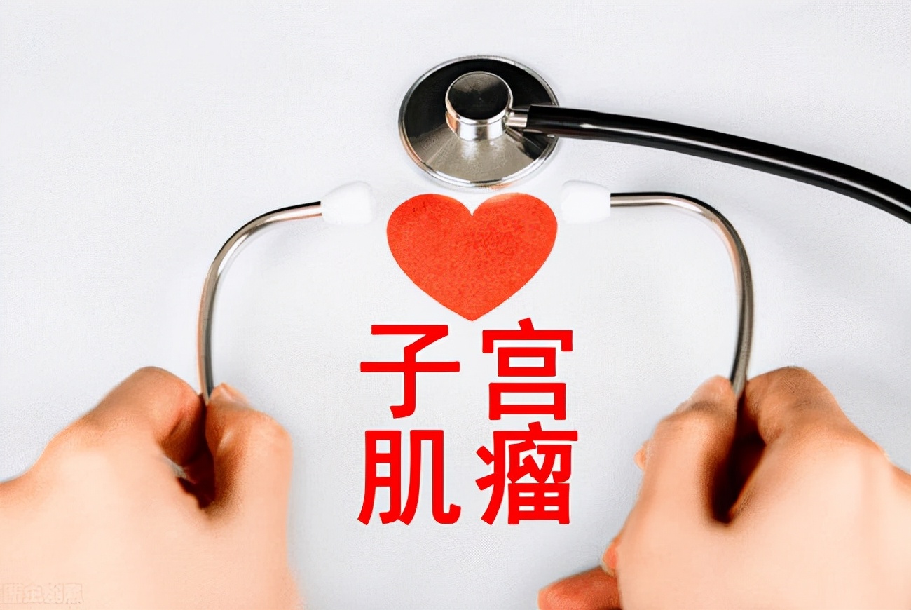 蒲公英泡水喝能消子宫肌瘤吗,蒲公英泡水喝对子宫肌瘤有点用吗