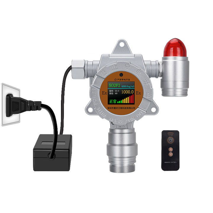 泵吸式硫化氢气体检测仪生产厂家,便携式氢气检测仪测泄漏