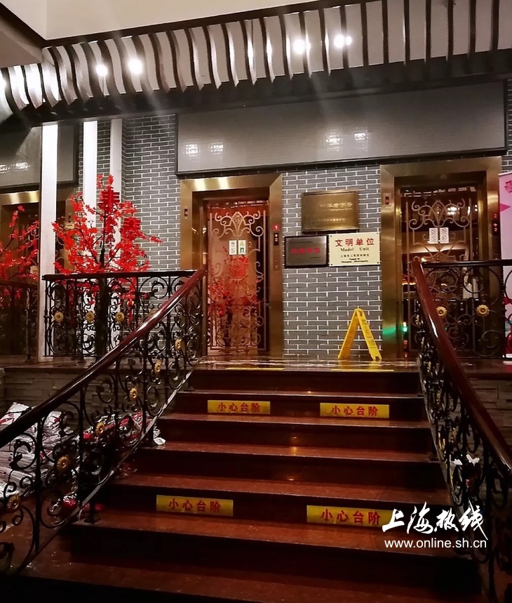 魔都老字号排行榜,上海魔都十大老店