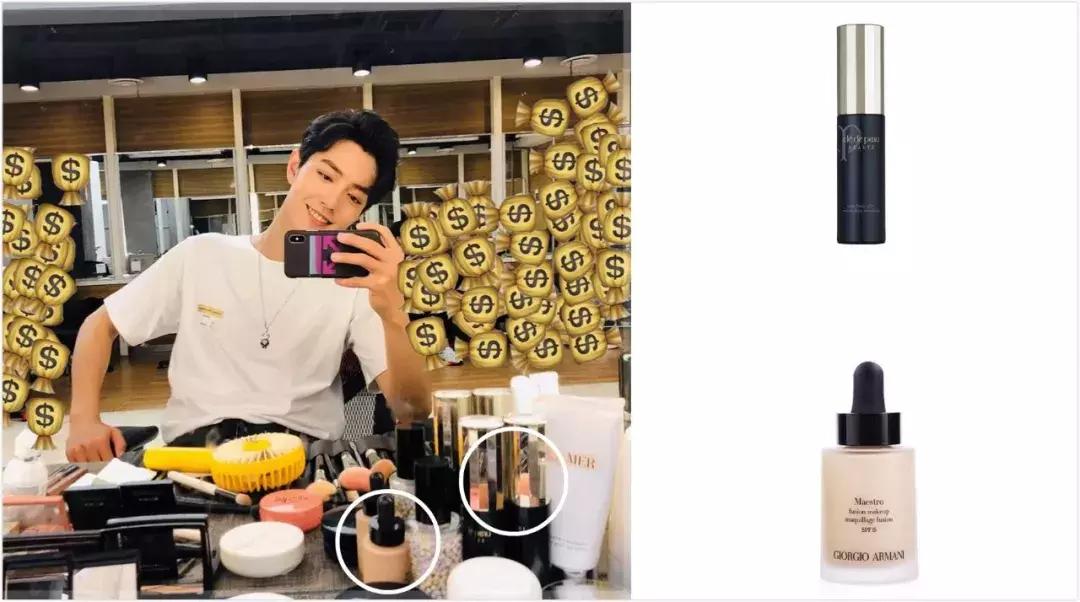 肖战可爱又迷人,肖战太可爱了吗