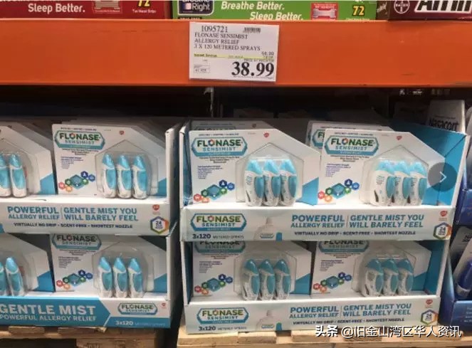 costco内地首店地址,costco大陆首店上海开业排队退卡