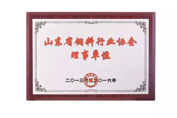 澳洲进口益生菌推荐牌子,澳洲强效肠道益生菌