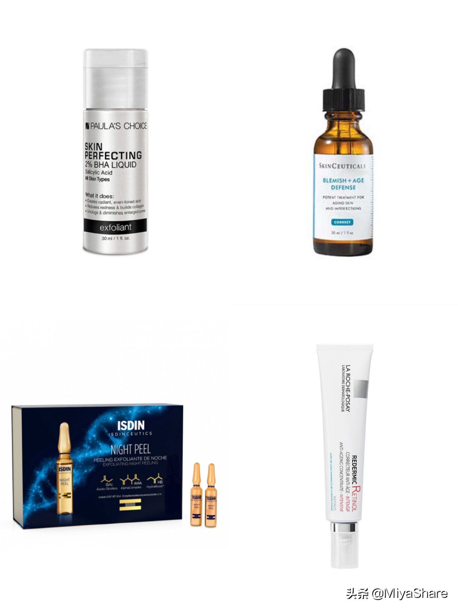 护肤品别乱花钱,护肤品别买系列