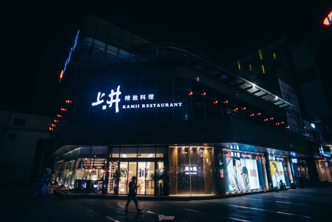 海口飞特,飞特推荐