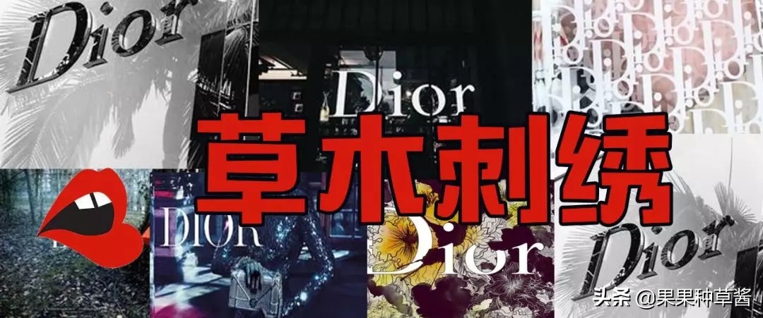 你还在穿去年的low大衣吗,你还在穿匡威和万斯回力吗