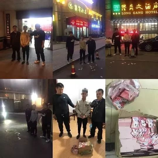 合肥扫黄打非2019要扫多久,合肥扫黄打非联合行动