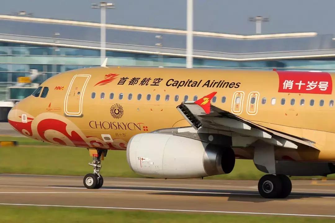 微商最新发展趋势,微商崛起是哪年