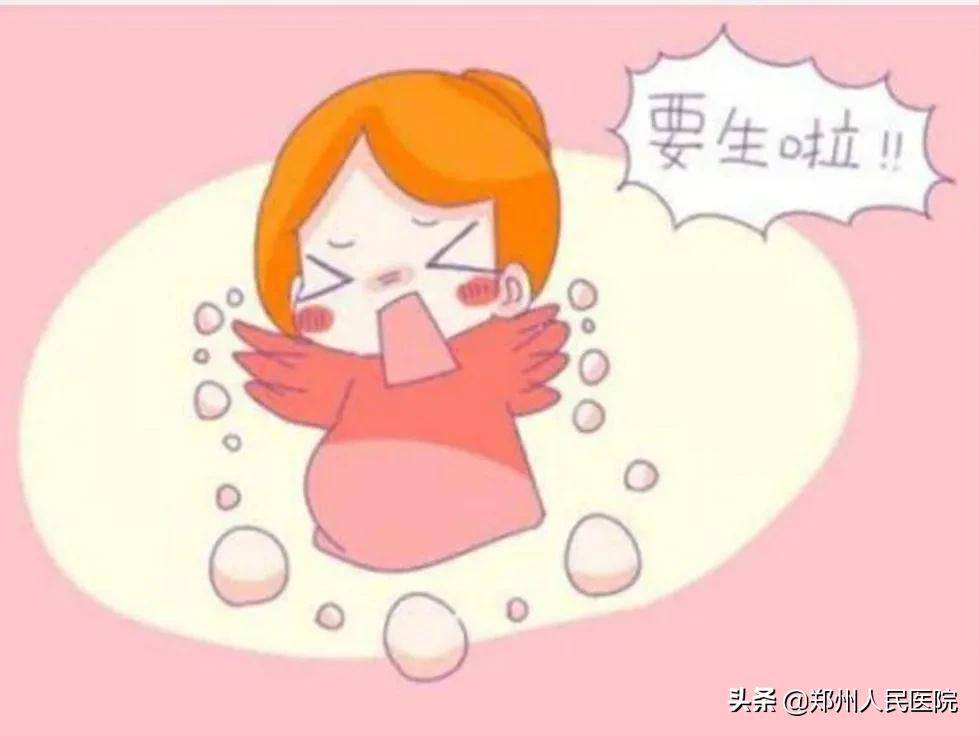 又慌张又害怕,又慌又焦虑又不知道怎么办