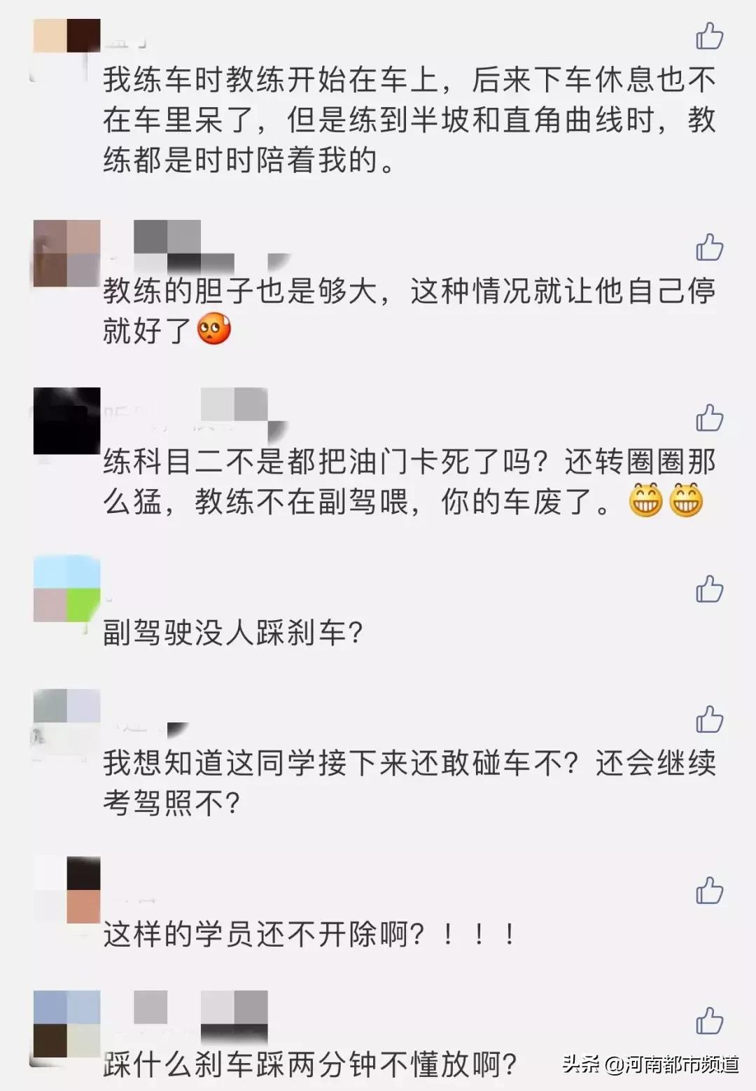 驾校猛打方向盘搞笑视频,驾校学车火爆场面