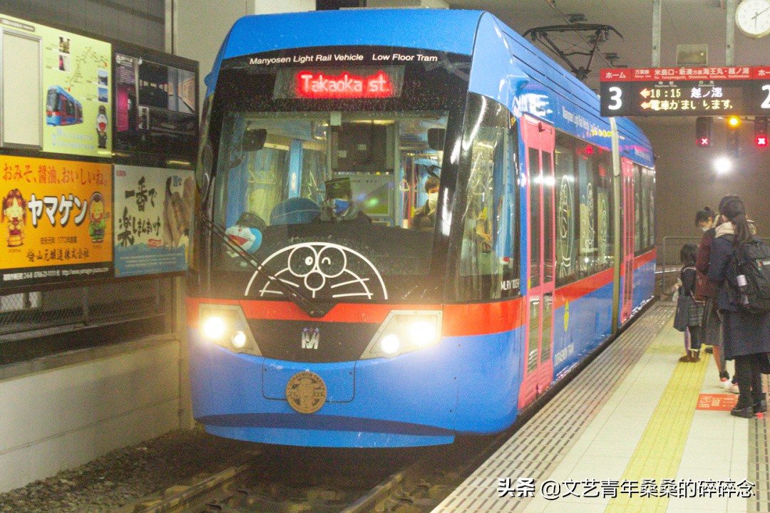 冬季日本的自驾游攻略,冬日游日本名古屋攻略