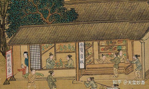 浜旈緳娼姳搴楄,椴佸畨娴庡崡蹇嗘棫