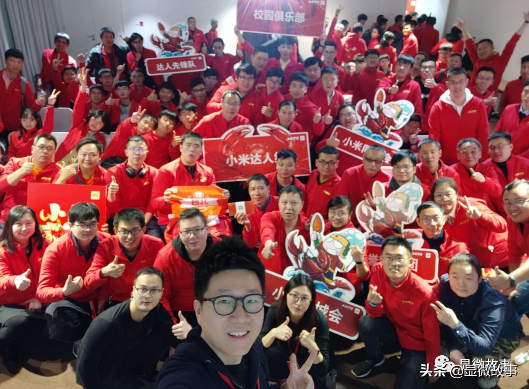 雷军小米马桶,小米雷军马桶盖