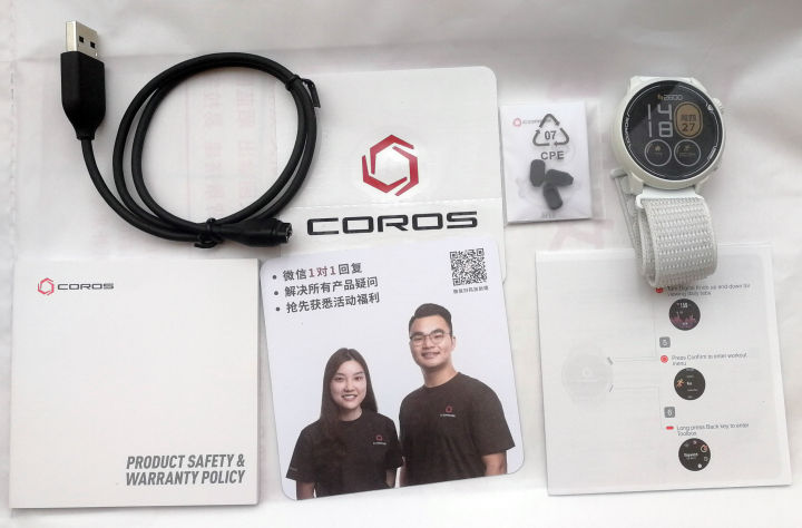 竞速手表推荐200左右,高驰pace2运动手表选哪个颜色