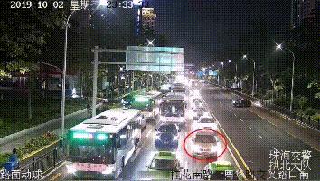 金鼎老人“十一”假期去淇澳岛游玩，33℃高温下中暑呕吐不止！急坏老伴！