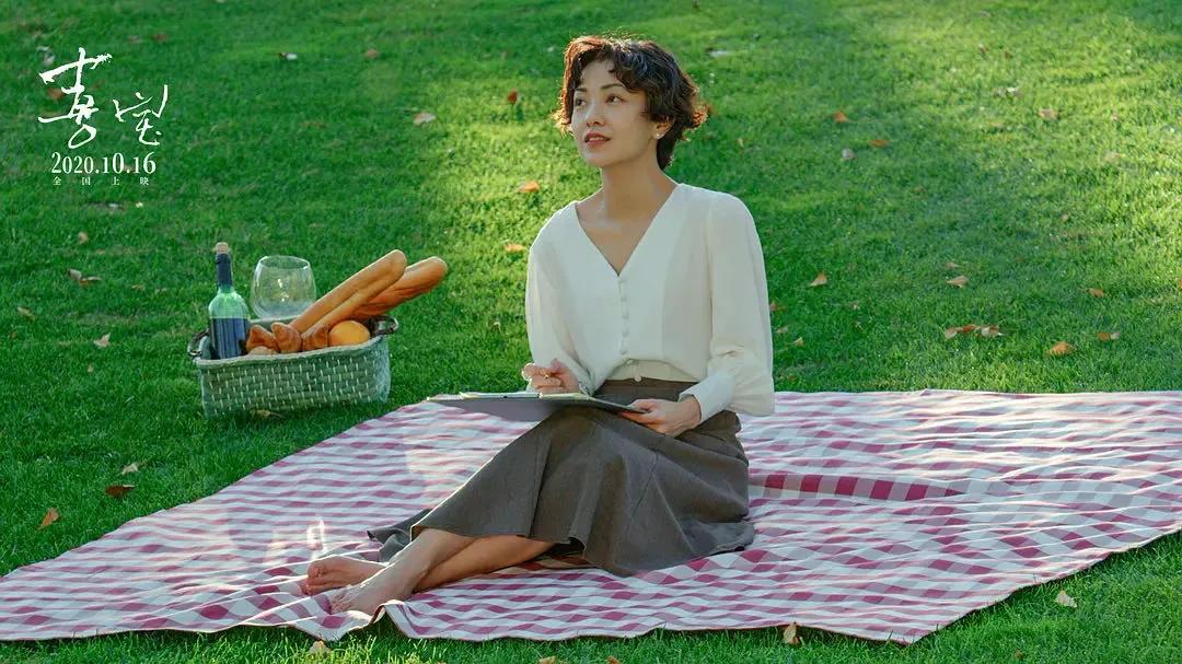 喜宝烂片电影解说,喜宝烂片