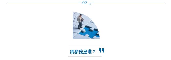 生个二胎起啥名?叫王者荣耀可以,北雁云依不行?