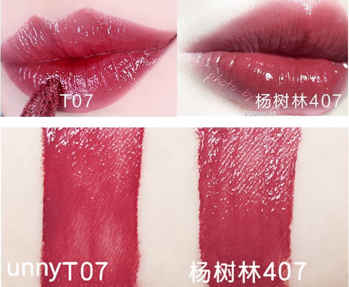 沧海遗珠口红,沧海遗珠色号口红