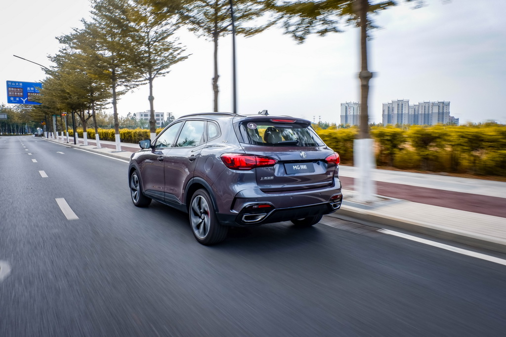 名爵mg领航试驾视频,mg领航suv最新试驾