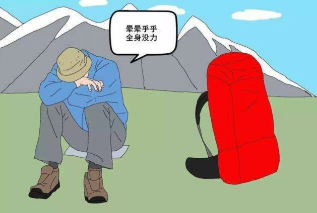 一个人的旅行是否有意义,一个人的旅行和旅行的意义