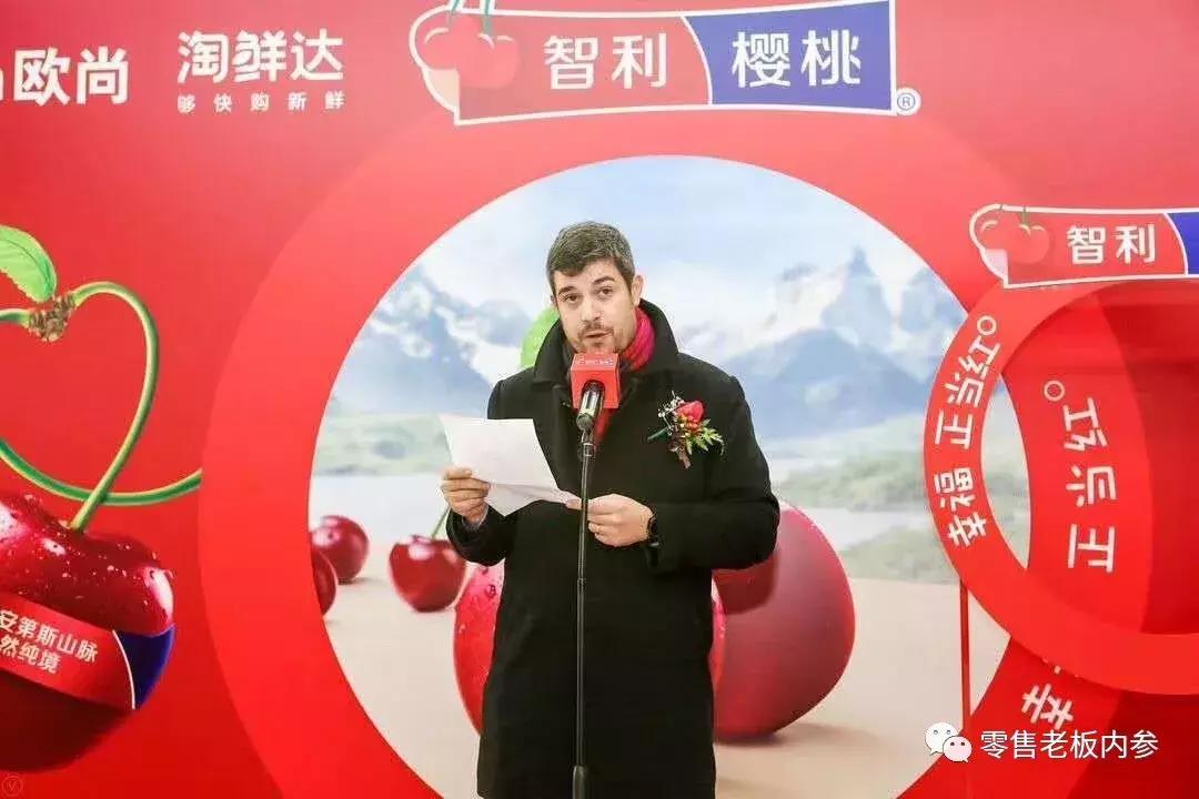 欧尚新建店关闭了吗,欧尚大润发关闭门店有活动吗