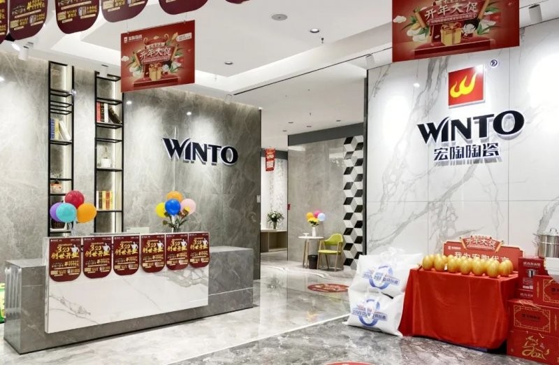 宏陶瓷砖是不是十大品牌之一,宏陶瓷砖750x1500多少钱