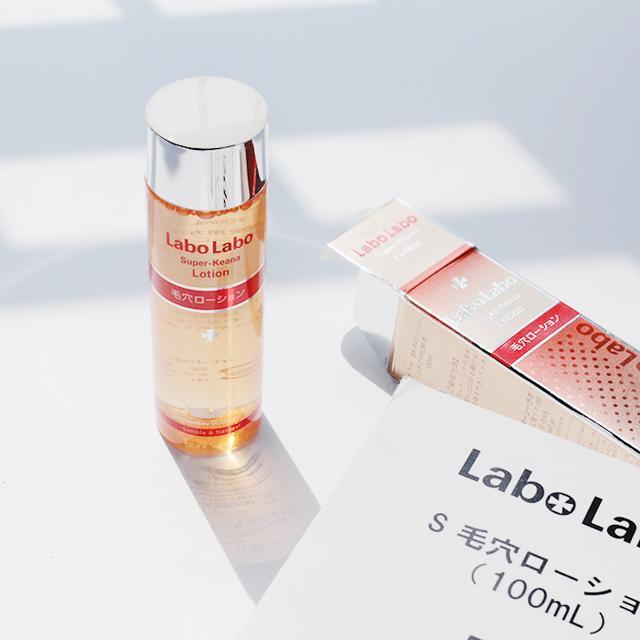 去黑头粉刺最好的建议,真正有效祛黑头粉刺