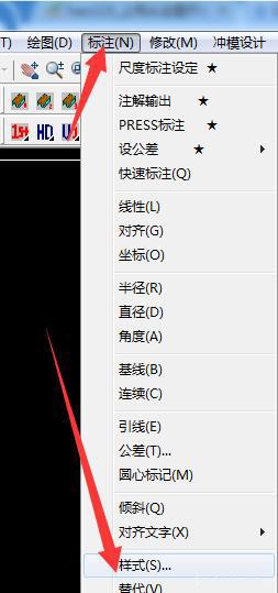 cad怎么永久设定尺寸,cad怎么改变尺寸和大小