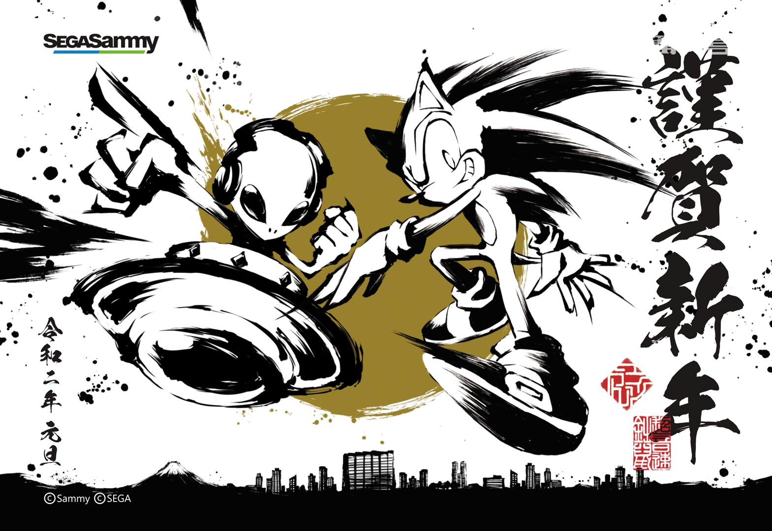 所有游戏的新年祝福,各大游戏贺年图