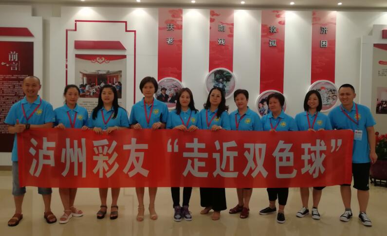 四川双色球中奖彩民,彩民中彩票真的是纯运气成分吗