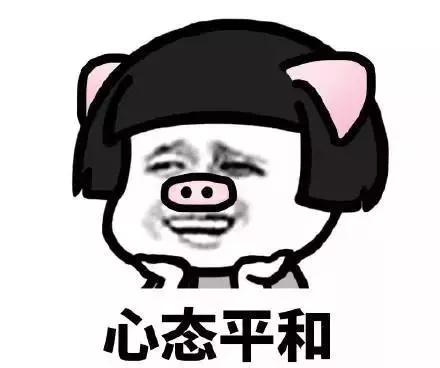 有没有发错微信给老板,错把消息发给老板