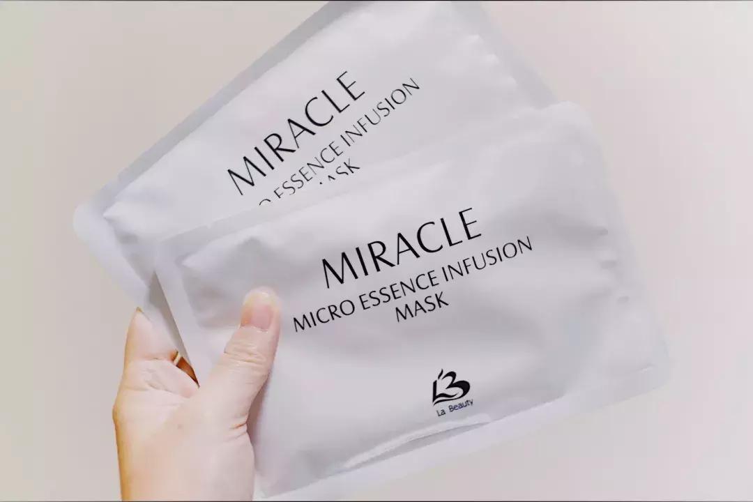 日本黑科技面膜,日本高端黑科技补水面膜