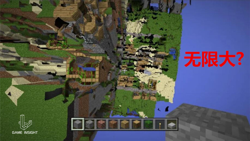 我的世界六世纪,世界第六大难题