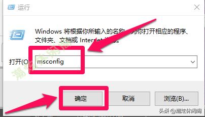 windows10进入安全模式后怎么操作,windows10如何设置进入安全模式