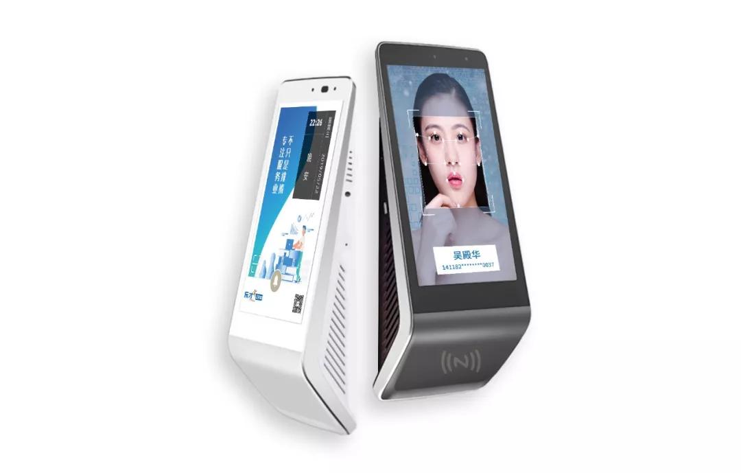 生而不凡|乐才“六云齐发”,领航服务业人力资源管理云时代