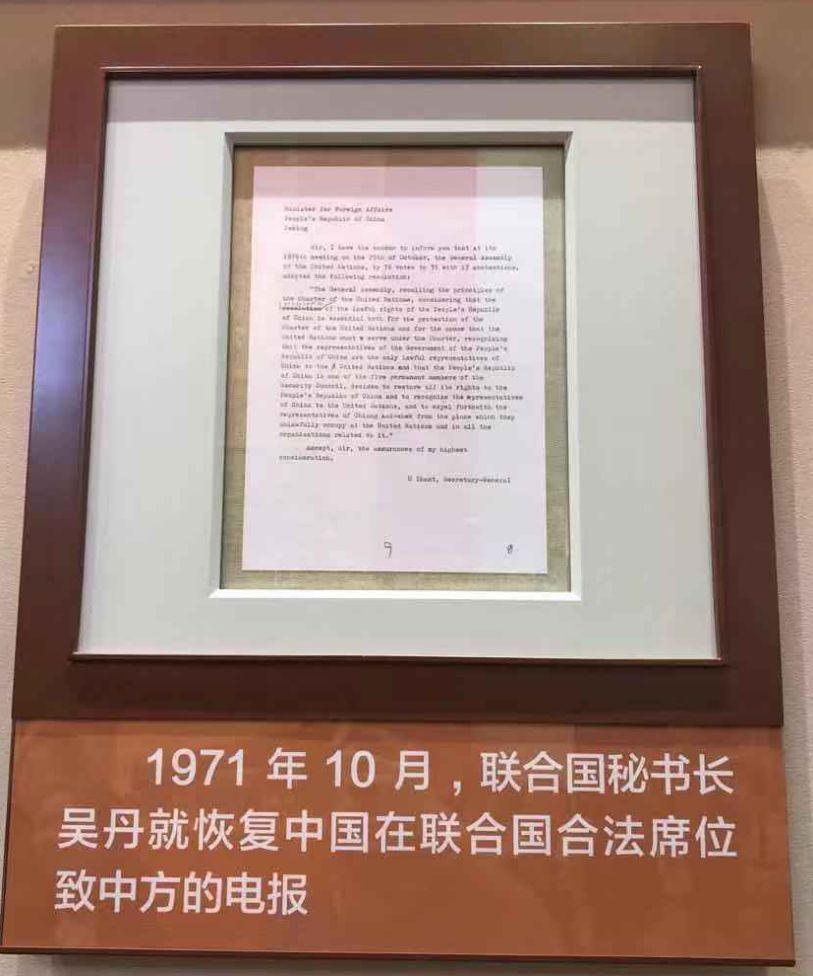 举世瞩目音乐,举世瞩目