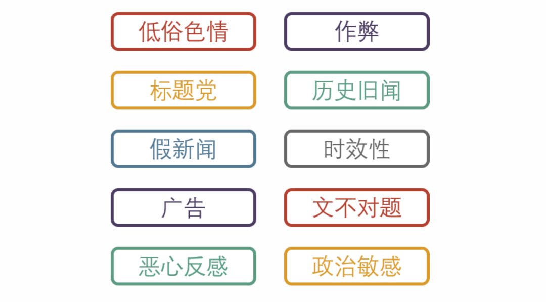 微信看推荐怎么操作,微信看一看个性化推荐