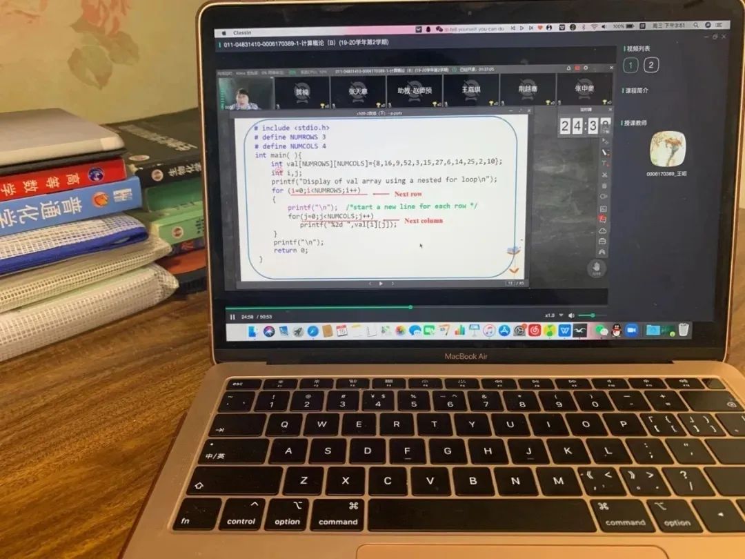 绵中保送北大,绵中高中清北