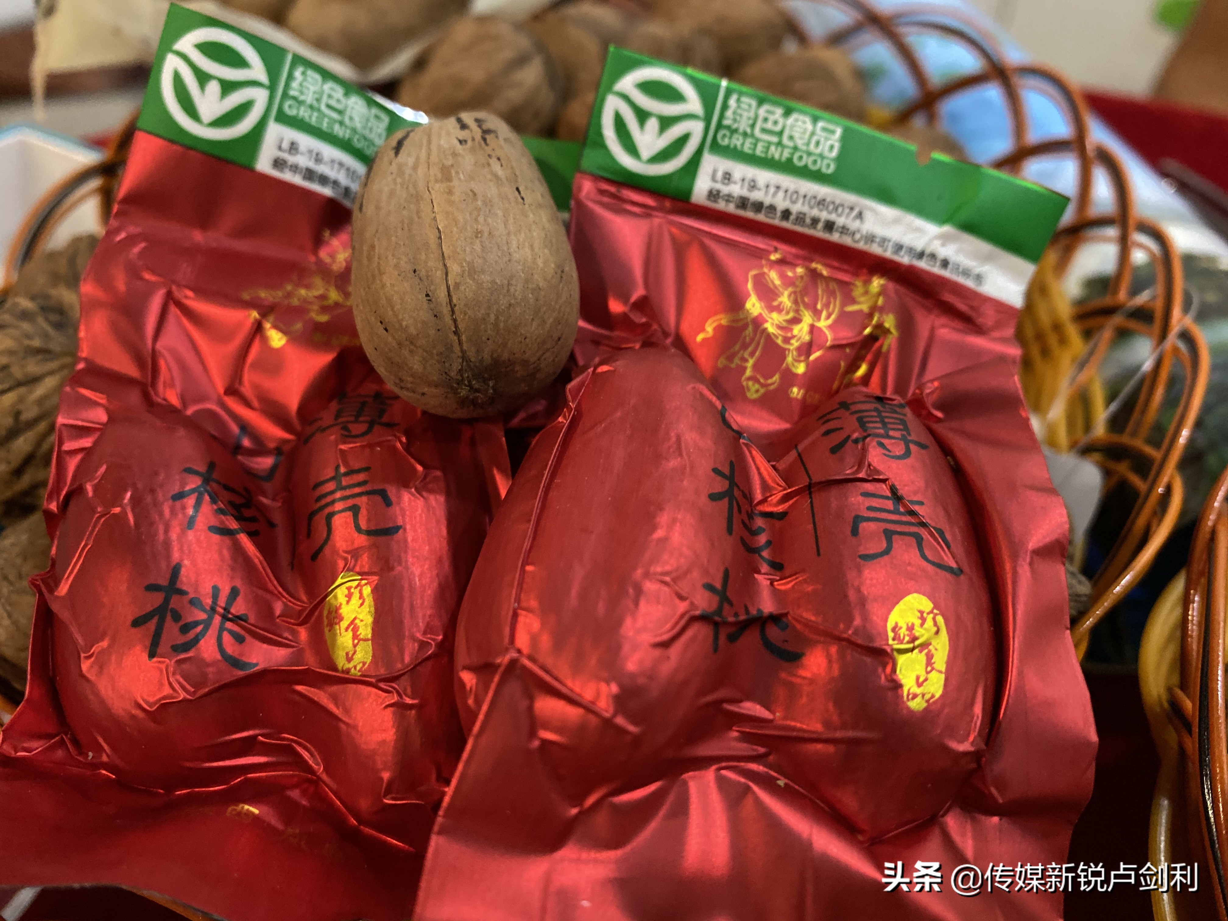 签约6.6亿!陕南安康林产品走进全国(上海)森交会结硕果