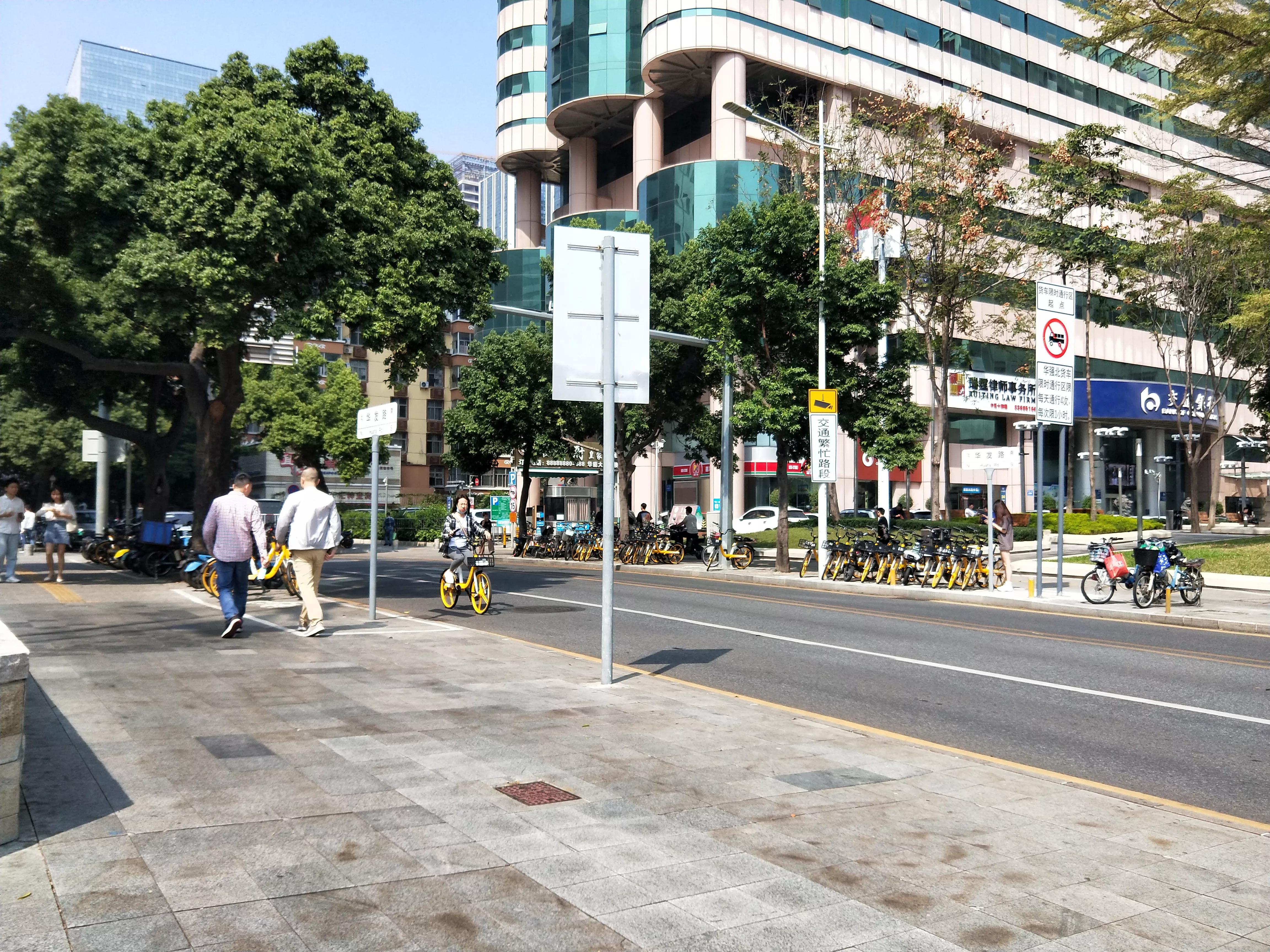 华强北40年现状,80年代的华强北