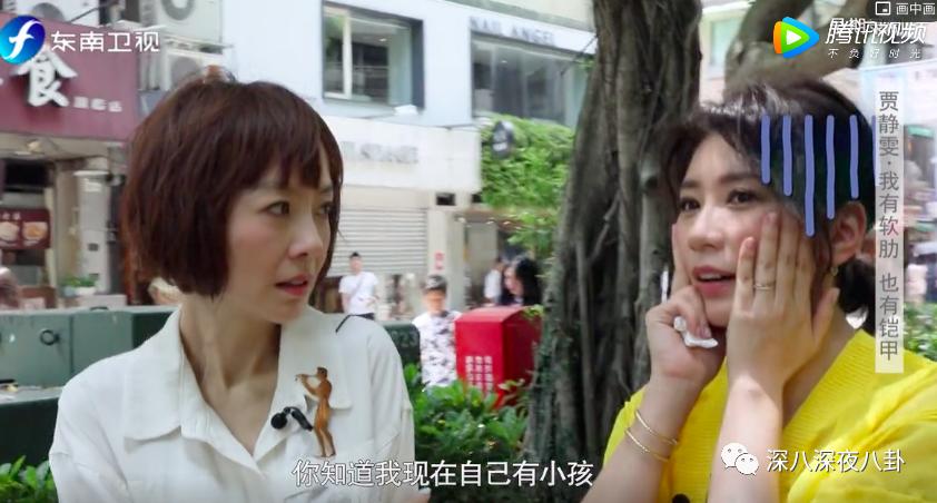 明星重重发声，讲述自己未成年时期遭遇“变态”的经历。