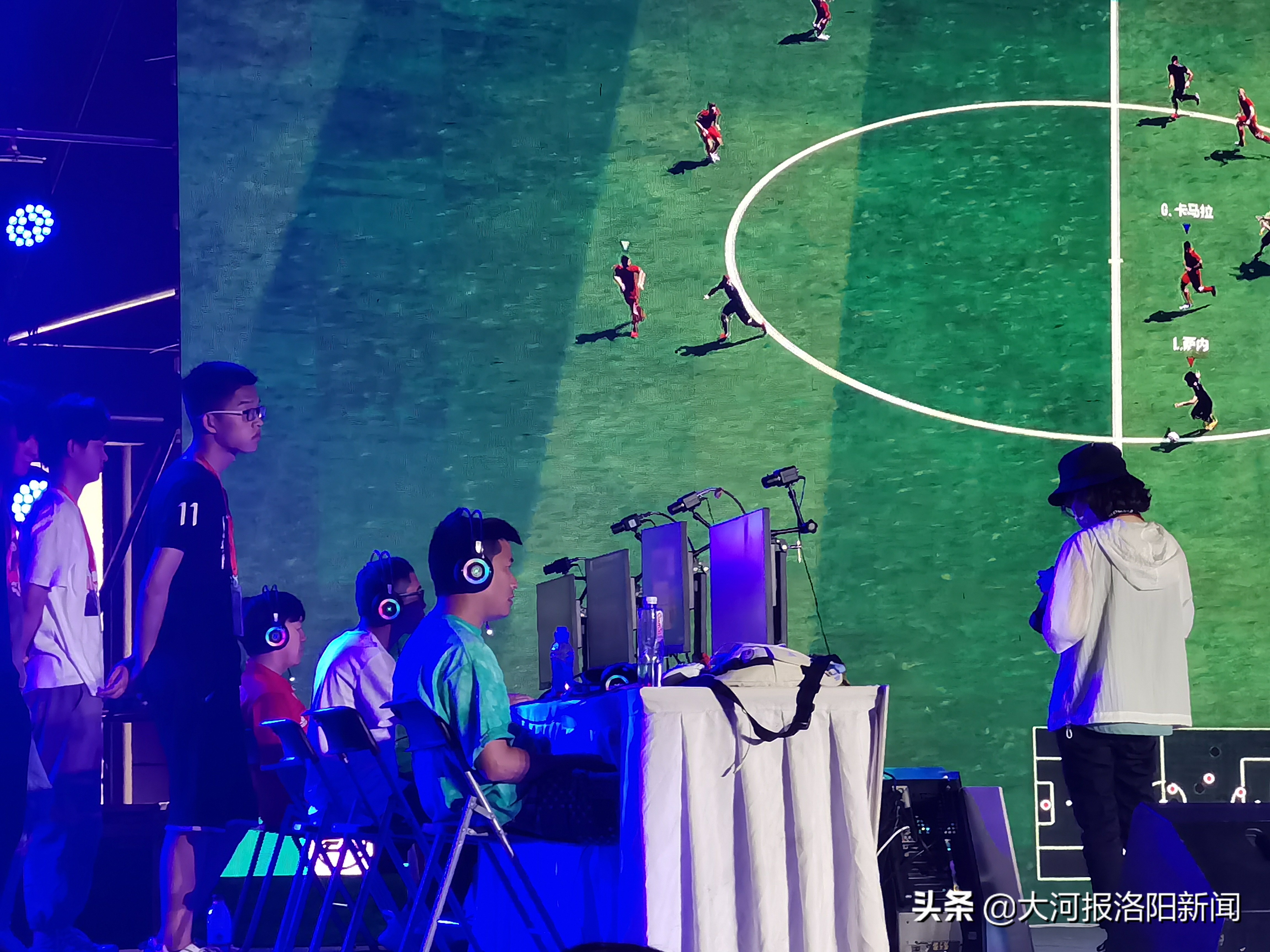 2021“中国体育彩票——竞彩杯”公益电竞赛活动举行