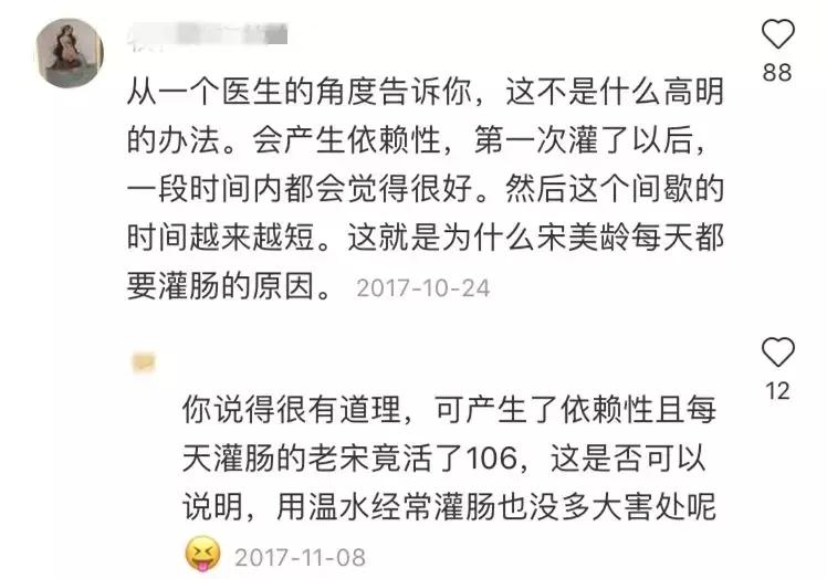 小红书健康养生怎么做,小红书的养生秘诀