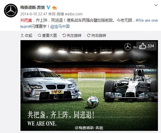 奔驰ceo退休开宝马是真的吗,奔驰ceo退役开宝马