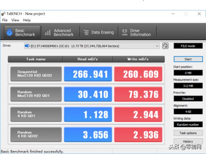 希捷酷鱼nvme固态硬盘怎么样,希捷seagate酷鱼2tb机械硬盘