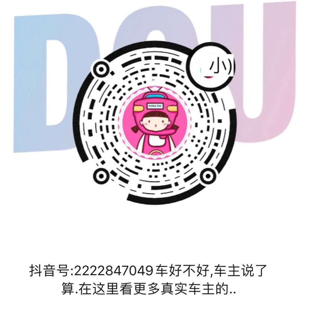 现代胜达和丰田汉兰达哪个好,现代老款胜达经典车主真实感受