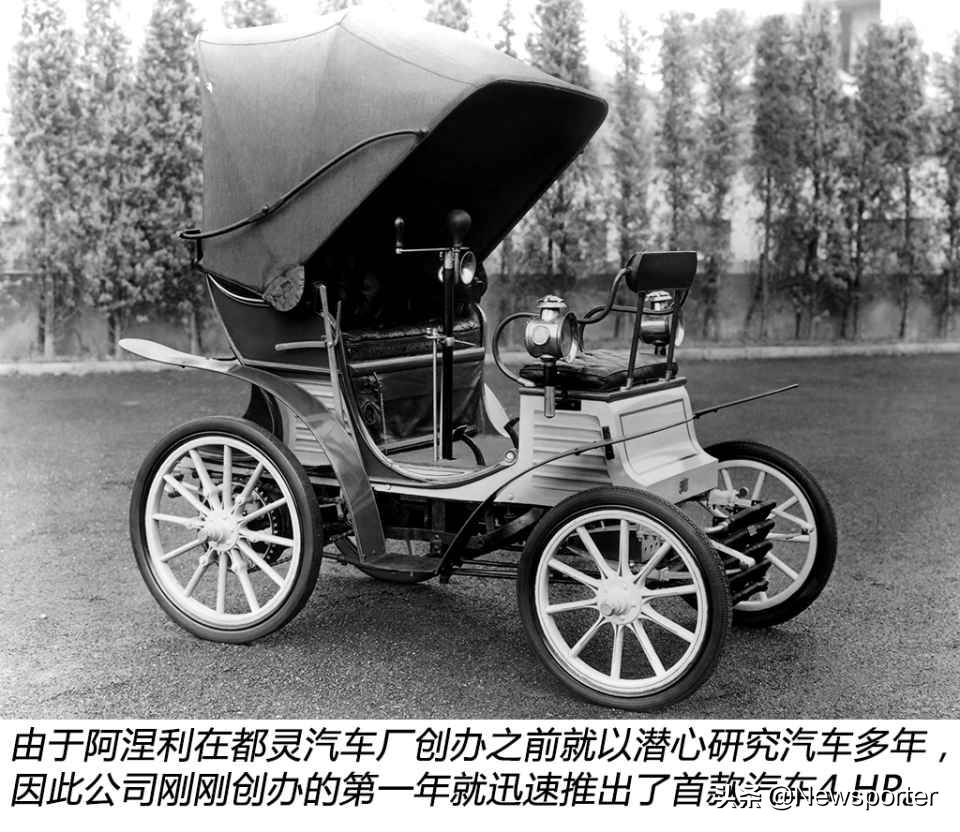 车知道,车知道联名款