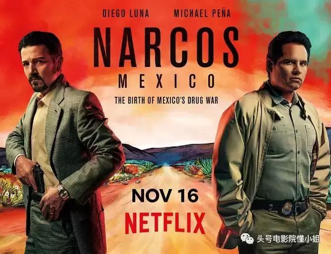 最不要命的美剧,美剧调查组成员被杀