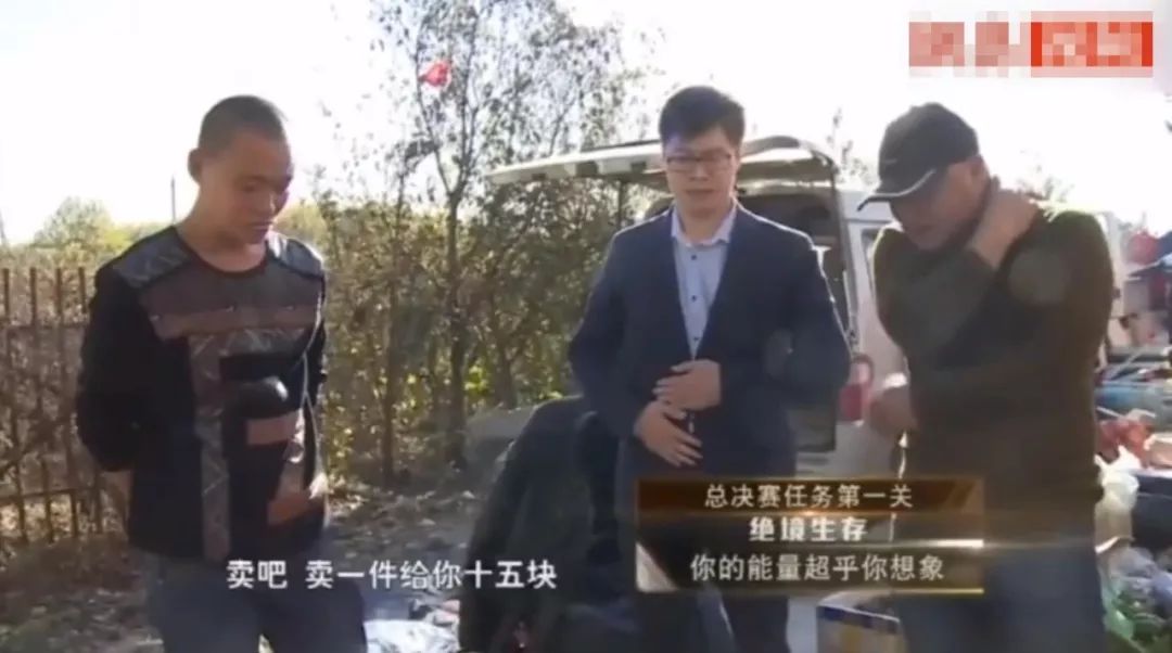 摆地摊才是穷人致富的唯一机会,摆地摊致富的经典案例