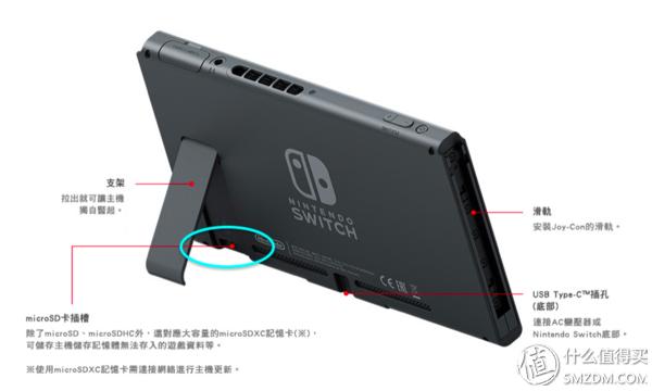 switch单机解密,单机switch